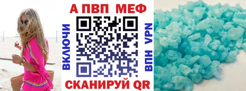 закладка  Кочубеевское  Альфа ПВП крисы CK 