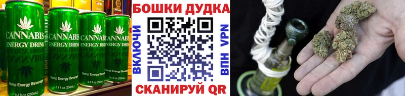 Еда ТГК конопля mega маркетплейс Кочубеевское