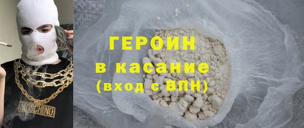 твердый Алзамай