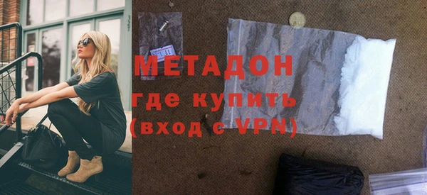 хмурый Арсеньев