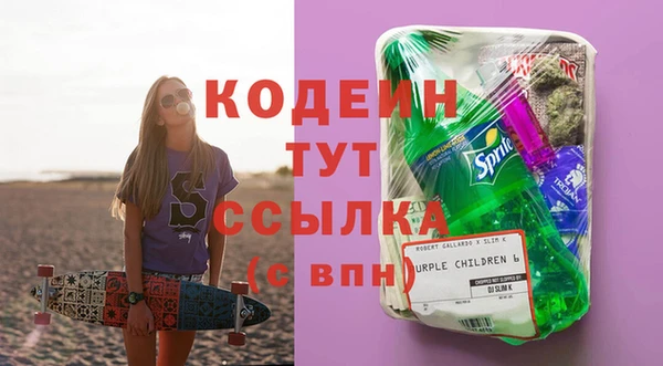 кокаин Приозерск