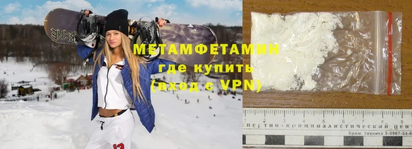 марки nbome Аркадак