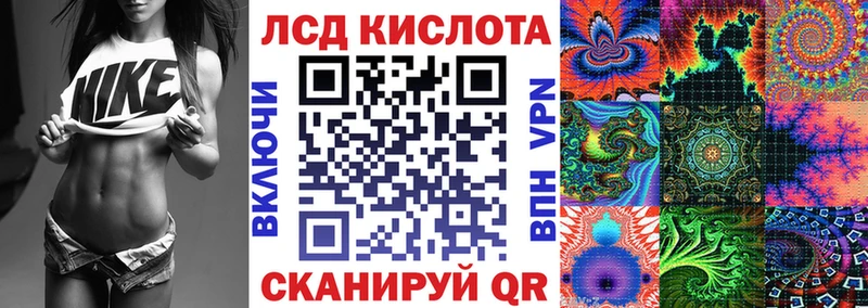 хочу наркоту  Кочубеевское  гидра как войти  Марки 25I-NBOMe 1,5мг 