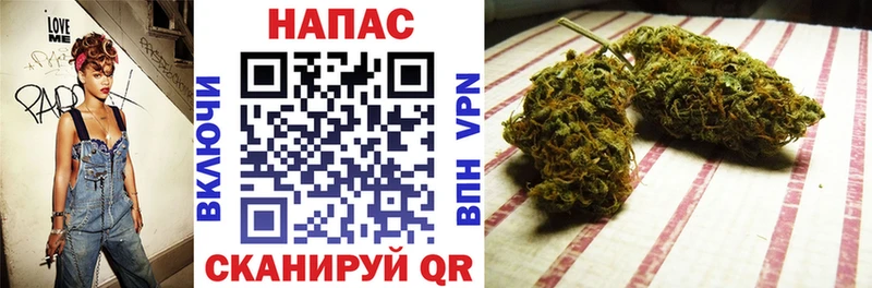 наркотики  Кочубеевское  МАРИХУАНА SATIVA & INDICA 